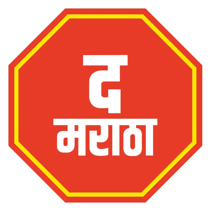 The Maratha